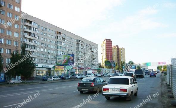Маршала Рокоссовского ул., д. 44 Маршала Рокоссовского ул., д. 44