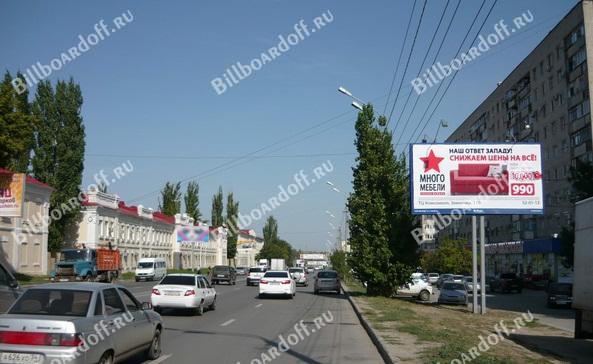 Маршала Рокоссовского ул., д. 50