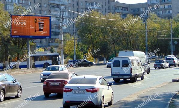 Н. Отрады ул. (въезд в Волгоград с стороны Волжского) поз. 2 призма