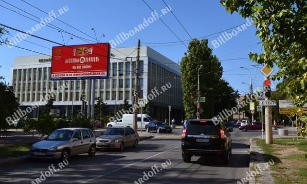 Порт-Саида ул. / Мира ул. (библиотека им. М. Горького) Порт-Саида ул. / Мира ул. (библиотека им. М. Горького)