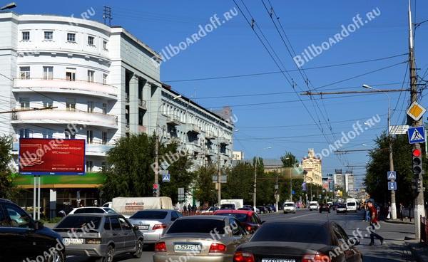 Рабоче-Крестьянская ул., д. 22 (офис БИЛАЙН) призма
