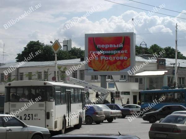 Текучева вирбак авто