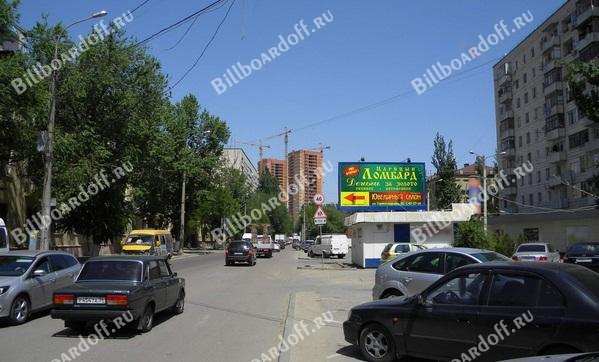 Туркменская ул., д. 19 (супермаркет МАГНИТ) Туркменская ул., д. 19 (супермаркет МАГНИТ)