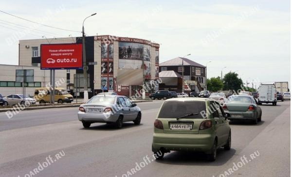 Университетский пр-т / Чебышева ул. (супермаркет МАН)