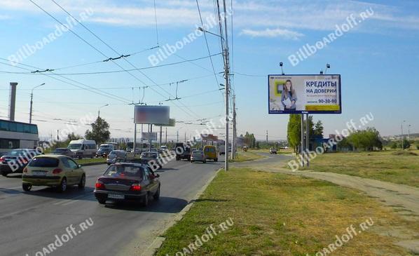 Университетский пр-т, (Ауди Центр Волгоград) Университетский пр-т, (Ауди Центр Волгоград)