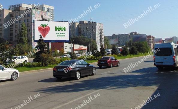 Хиросимы ул. / Маршала Рокоссовского ул. (БЦ ВОЛГОГРАД СИТИ) поз. 2 Хиросимы ул. / Маршала Рокоссовского ул. (БЦ ВОЛГОГРАД СИТИ) поз. 2
