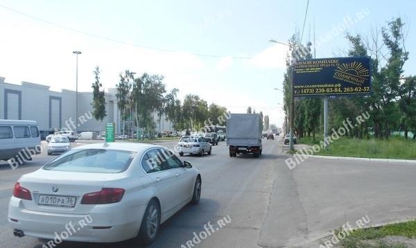 Димитрова ул. 159а