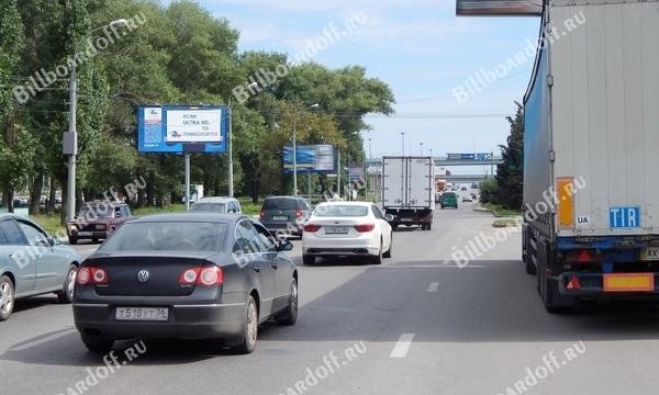 Димитрова ул. 159а