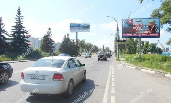 Димитрова ул. напротив 124 а