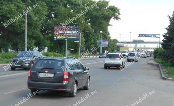 Димитрова ул. напротив 124 а