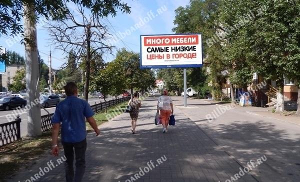 Домостроителей ул.  13 (напротив ГМ ЛЕНТА)