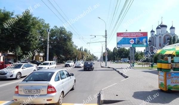 Домостроителей ул.  24 (призма)