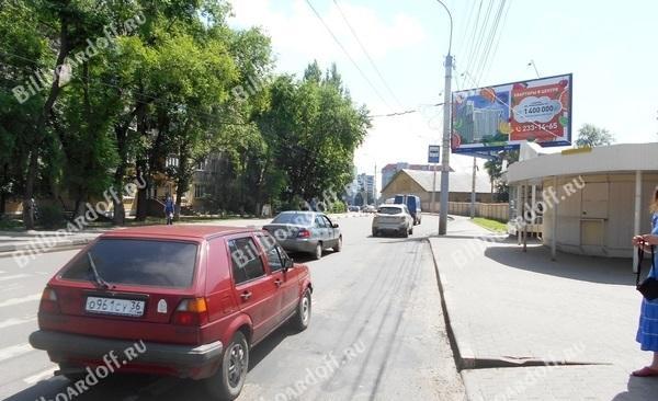 Домостроителей ул.  30