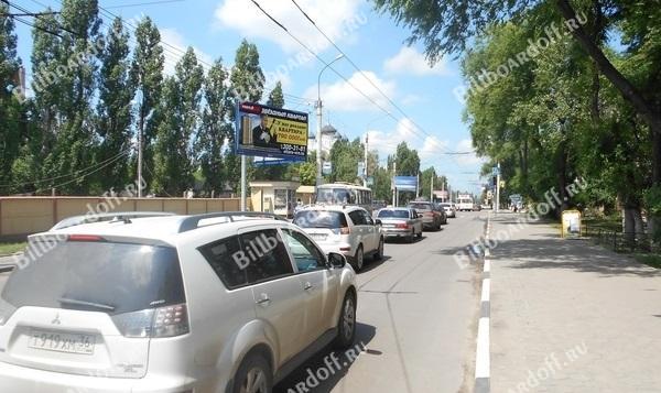 Домостроителей ул.  30