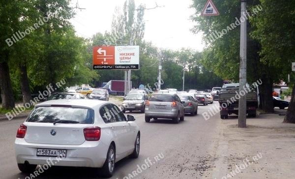 Донбасская ул. - 9 Января ул