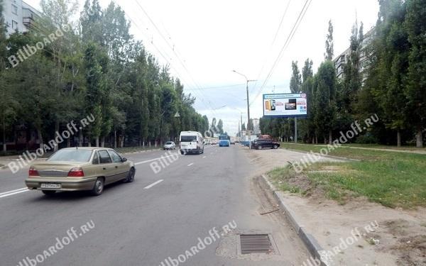 Жукова ул. 5