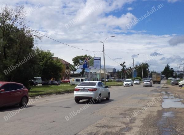 Новороссийская 100