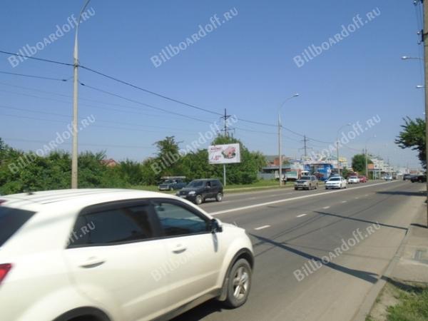 Российская 324