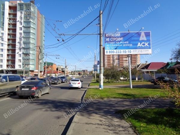 Минская рядом № 56