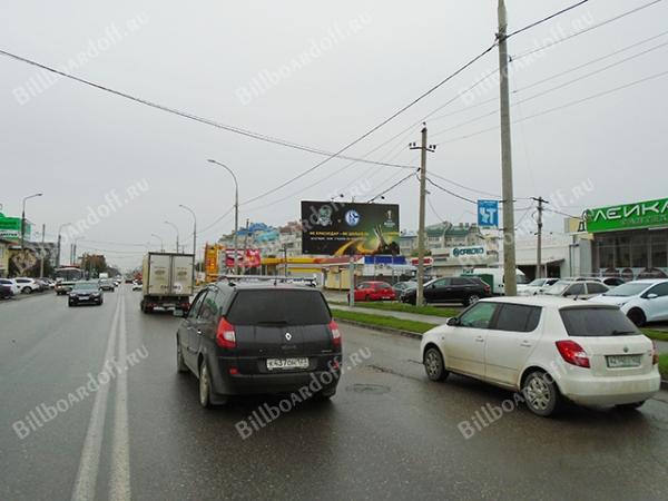 Российская 351-Шаляпина