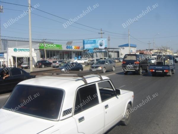 Российская 351