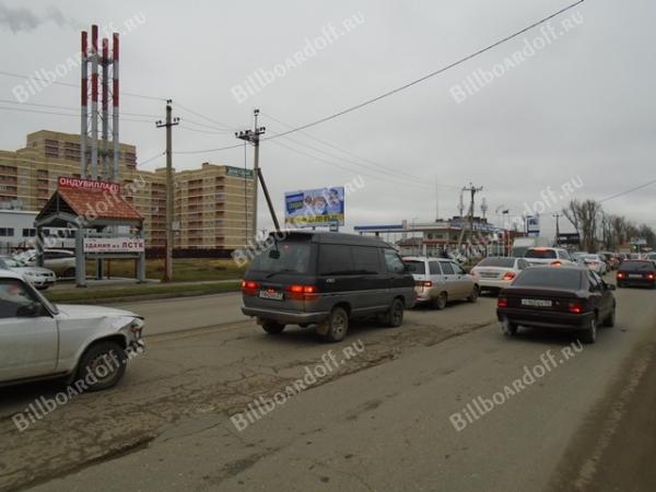 Российская, 492