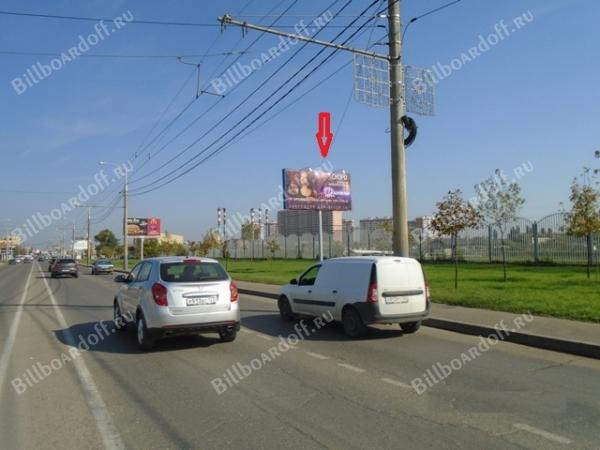 Дзержинского 155