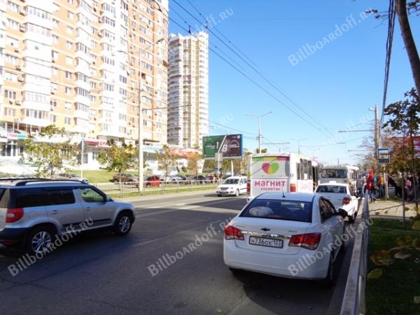 70 лет Октября 34