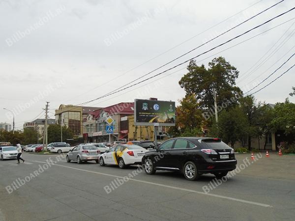 Рашпилевская 242 -Нефтяная