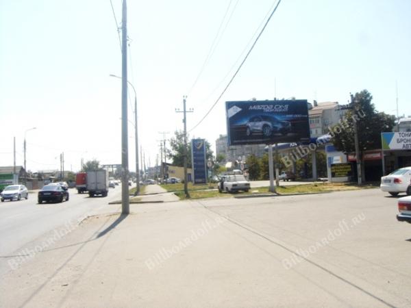 Российская 247