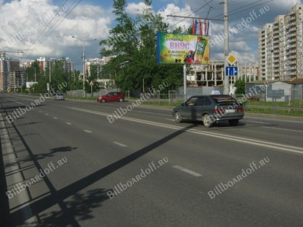 70 лет Октября 26