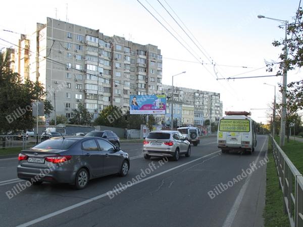 70 лет Октября 26