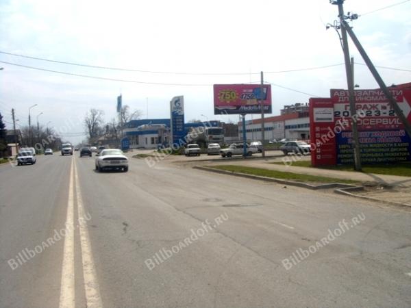 Российская 474-П.Метальникова