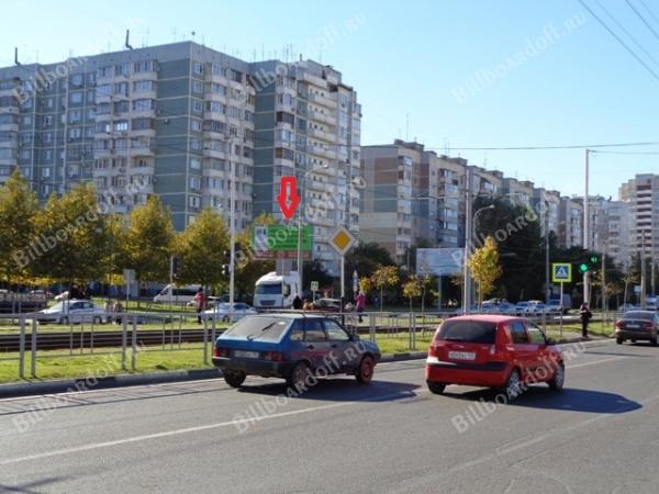 Чекистов проспект 20