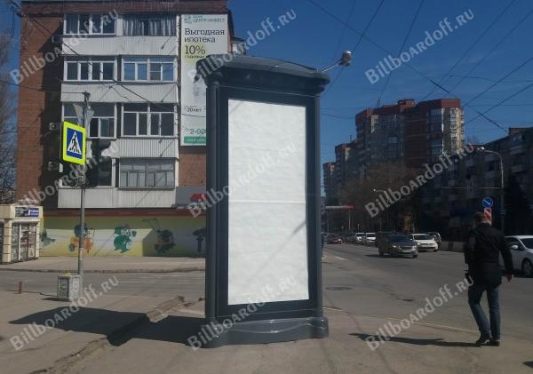 Стачки пр-кт 20