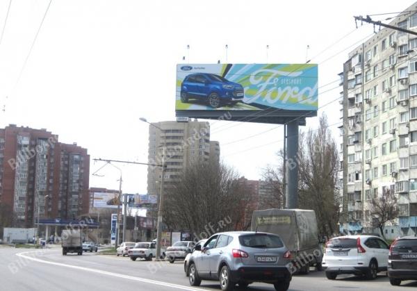 Королева пр-кт 27 
