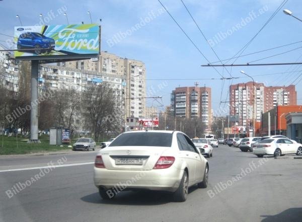 Королева пр-кт 27 