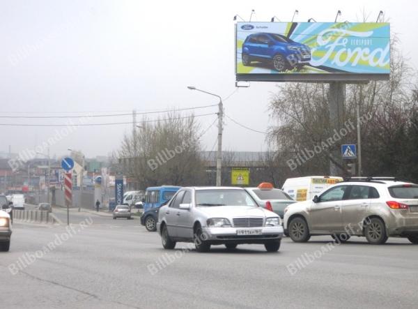 Малиновского ул. 17ж  