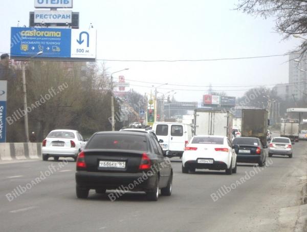 Малиновского ул. 17ж  