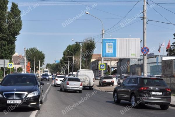 Таганрогская  ул, 144Б / Малиновского ул.