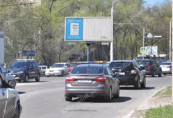 Таганрогская ул. 98 / Оганова ул.