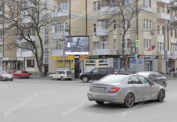 Большая Садовая - Кировский