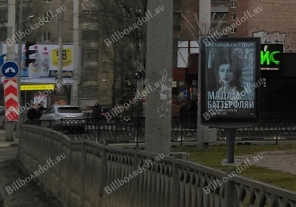 Ростовского Стрелкового полка народного ополчения пл. 1