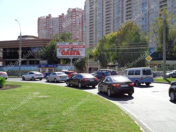 40 лет Победы 144 - Российская