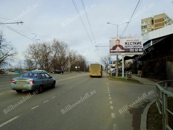 70 лет Октября 12 / 1