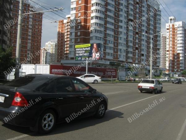 70-лет Октября 28