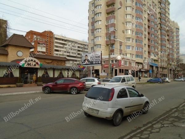 Бабушкина 293