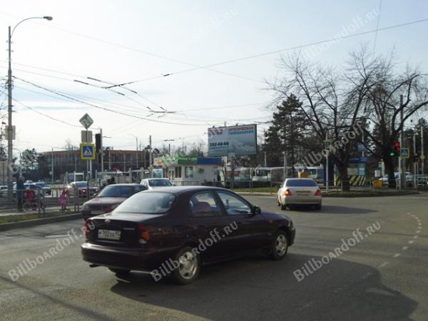 Герцена-Атарбекова