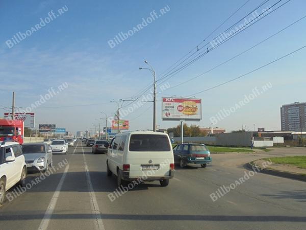 Дзержинского № 201