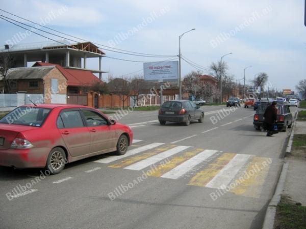 Калинина № 23